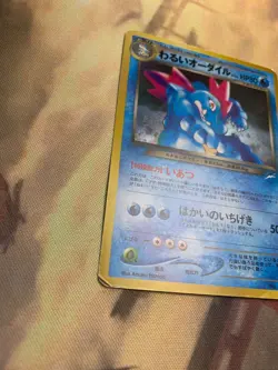 Pokemon Card Dark Feraligatr Holo No.160 Neo 4 Japanese Vintage Old Back #241124 - Image 5