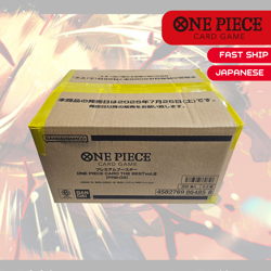 ONE PIECE Card Game Premium The Best vol.2 PRB02 Sealed Case(20Box) Japanese - Image 1