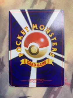 Pokemon Card Aerodactyl NEO 3 Holo Japanese Vintage Old Back #241124 - Image 2