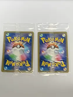 Pokemon Card Japanese - Rayquaza 003/S-P 2 card set - PROMO Sealed X2 - Image 2