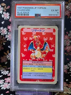 [PSA 6 No Number Error] Charizard Topsun Blue Back 1st ED Japanese Pokemon Card - Image 1