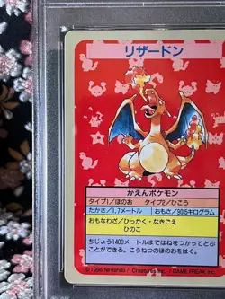 [PSA 6 No Number Error] Charizard Topsun Blue Back 1st ED Japanese Pokemon Card - Image 3