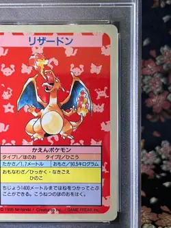 [PSA 6 No Number Error] Charizard Topsun Blue Back 1st ED Japanese Pokemon Card - Image 4