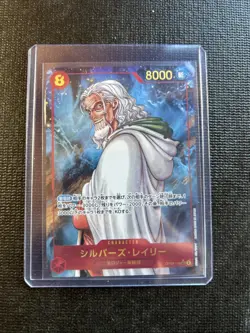 SILVERS RAYLEIGH OP08-118 SEC ALT ART ONE PIECE CARD JAPANESE - Image 1