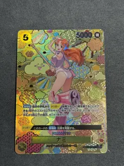 Nami SR OP08-106 SP Emperors in the New World Japanese ONE PIECE Card NM - Image 1