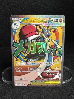 Pokemon TCG Mega Lucario EX 033/MEP Full Art Promo Holo 340 HP - Image 1