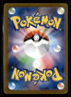 Neo Superior Energy 071/071 sv5K Wild Force Holo Japanese Pokemon Card - Image 2