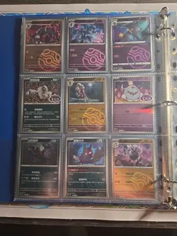 Pokemon Card Lot Binder V/VMAX IR Hits Ex 180 Cards NM Full Art - Image 4