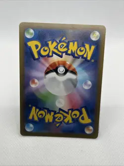 Hisuian Samurott VSTAR RRR 087/172 S12a VSTAR Universe Pokemon Card Japanese NM - Image 2