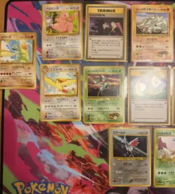 1990s Vintage Japanese Pokemon Card Lot Holo LP/NM - Image 2