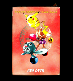Pokemon EMPTY OPENED Japanese QUICK STARTER Gift Set RED DECK BOX Rare NO CARDS - Image 1