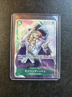 Cavendish EB01-012 SR - Alt Art Parallel - One Piece Card Game - Japanese - Image 1