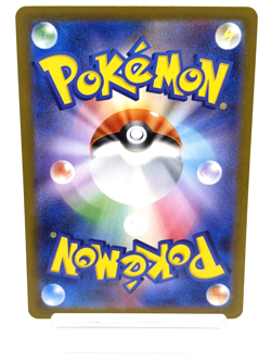 Snover AR 067/063 m1S Mega Symphonia Nera Mint Japanese Pokemon Card - 2025 - Image 2
