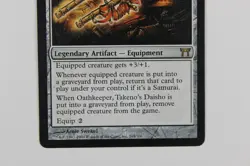 Oathkeeper, Takeno's Daisho (265/306, Champions of Kamigawa, 2004) - MtG Rare NM - Image 3