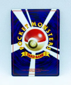 DELIBIRD No.225 (Exc-LP) Holo Rare Japanese Neo Revelation Set - Pokemon Card - Image 2