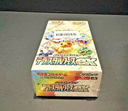 Pokemon TCG: Prismatic Evolution Sealed Booster Box Japanese sv8a Sealed 189871 - Image 3