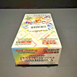 Pokemon TCG: Prismatic Evolution Sealed Booster Box Japanese sv8a Sealed 189871 - Image 5