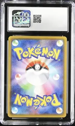 ✨✨✨ CGC 10 2020 Pokemon Charizard VMAX 308/190 Shiny Star V Japanese - Image 2