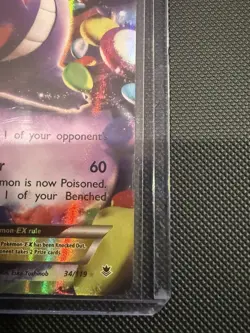 Pokemon Gengar EX Ultra Rare TCG Card 34/119 XY: Phantom Forces - Image 2