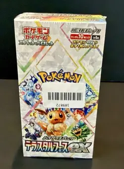 Pokemon TCG: Prismatic Evolution Sealed Booster Box Japanese sv8a Sealed 189859 - Image 1