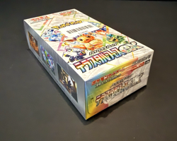 Pokemon TCG: Prismatic Evolution Sealed Booster Box Japanese sv8a Sealed 189859 - Image 4