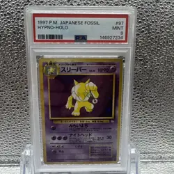 Pokemon PSA 9 Hypno Japanese Fossil Holo Rare - Image 1