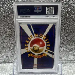 Pokemon PSA 9 Hypno Japanese Fossil Holo Rare - Image 2