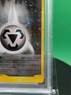 Swirl PSA 10 Metal Energy VS Set Holo Rare 2001 Japanese Pokemon Card TCG - Image 4