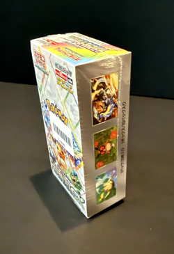 Pokemon TCG: Prismatic Evolution Sealed Booster Box Japanese sv8a Sealed 189872 - Image 2
