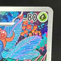 2023 Pokemon Gaming SV Obsidian Flames - OBF EN Gloom #198/197 - Image 5