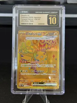 CGC 10 PRISTINE ⭐ Pokemon Pikachu 236 UR Terastal Festival EX Japanese - Image 1