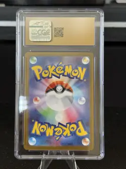 CGC 10 PRISTINE ⭐ Pokemon Pikachu 236 UR Terastal Festival EX Japanese - Image 2