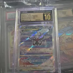The Pokemon Company Darkrai VSTAR CGC 10 Special Art Rare Holo 228/172 Japanese - Image 1