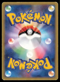 MURKROW 015/PCG-P MEIJI POKEMON JAPANESE PROMO MP - Image 3