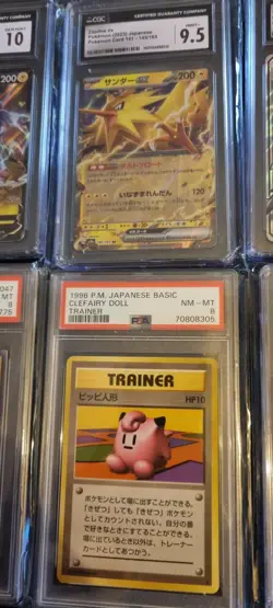 PSA Pokemon, Yugioh, Dragonball Sammlung - Image 3