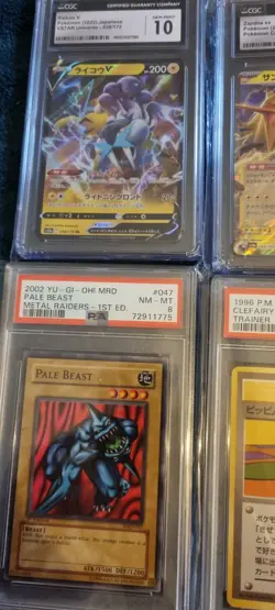 PSA Pokemon, Yugioh, Dragonball Sammlung - Image 4