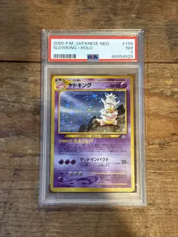 2000 POKEMON NEO GENESIS #14 SLOWKING-HOLO HUGE SWIRL PSA 7 NEAR MINT! - Image 1