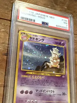 2000 POKEMON NEO GENESIS #14 SLOWKING-HOLO HUGE SWIRL PSA 7 NEAR MINT! - Image 2