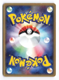 Forina's Breloom 002/019 Movie VS Jirachi Deck 2003 Japanese Pokemon TCG MP - Image 3