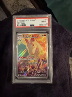 2025 Pokemon Sv9a JP Rapidash Art Rare #069 PSA 10 Gem - Image 1
