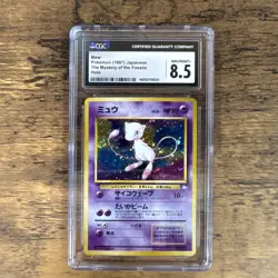 Pokemon Mew Mystery of the Fossils Holo Rare Japanese CGC 8.5 🌀COSMOS SWIRL🌀 - Image 1