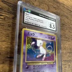 Pokemon Mew Mystery of the Fossils Holo Rare Japanese CGC 8.5 🌀COSMOS SWIRL🌀 - Image 3