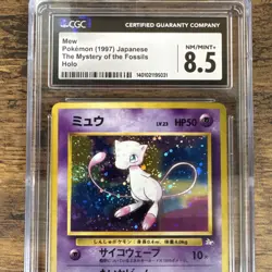 Pokemon Mew Mystery of the Fossils Holo Rare Japanese CGC 8.5 🌀COSMOS SWIRL🌀 - Image 5