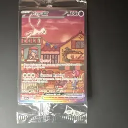 Pokemon 151 UPC Promo Set Mew SVP053 - Image 1