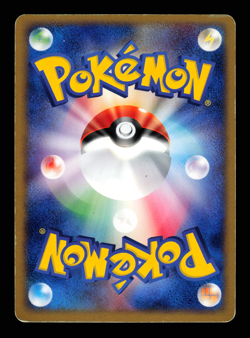 LP - Pokemon Japanese Clash of the Blue Sky Camerupt 018/082 Holo 1ST ED - Image 2