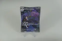 2025 Pokemon Team Rocket's Weezing 105/98 AR Glory Of Team Rocket - Japanese -NM - Image 1