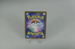 2025 Pokemon Team Rocket's Weezing 105/98 AR Glory Of Team Rocket - Japanese -NM - Image 2