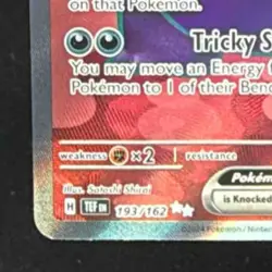 2024 Pokemon Gaming Temporal Forces Gengar ex #193/162 - Image 4