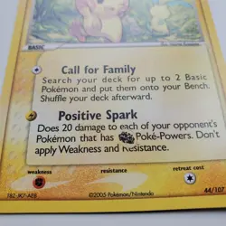HUGE MISPRINT PLUSLE EX DEOXYS 44/107 POKEMON NM - Image 4