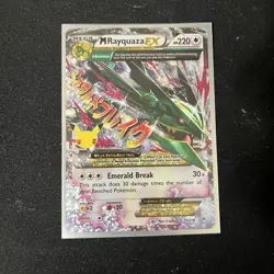 M Rayquaza EX 76/108 Celebrations Classic Collection Pokemon 2021 - Image 1